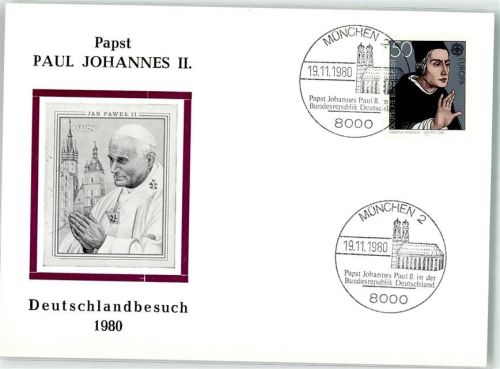 München Johannes Paul II Detschlandbesuch Sonderstempel Sondermarke 1980