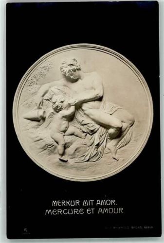 Merkur