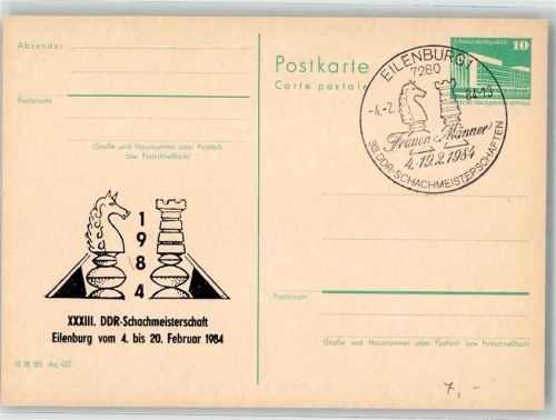 Eilenburg 33. DDR Schachmeisterschaften Frauen-Männer 1984 Sonderstempel
