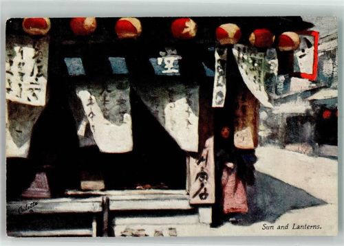 Tokyo Oilette Fair Japan Serie IV Nr. 7911 Sun and Laterns Ausstellung 1910