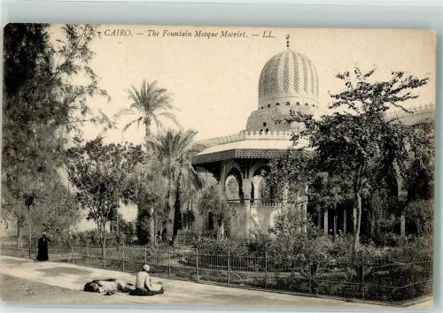 Kairo Mosquee Moerirt La Fontaine