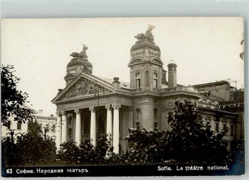 Sofia Nationaltheater