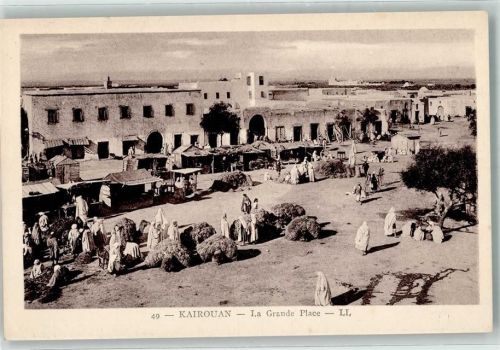 Kairouan Marktszene La Grande Place