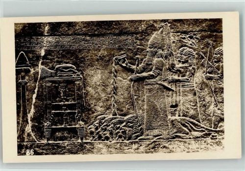 Kairo Denkmal Antiquites Asiatiques Louvre