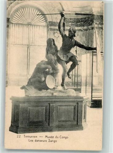 Kinshasa Denkmal Les danseurs Sango Museum Kongo
