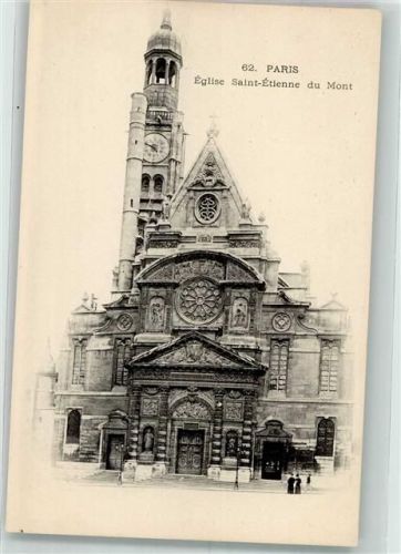Paris Kirche Saint-Etienne du Mont
