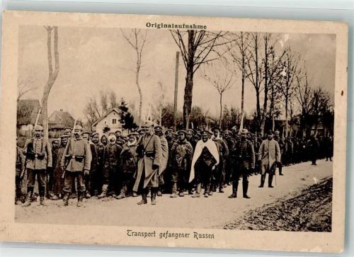 Preußisch Eylau Uniform WK I Gefangne Russen Ort handschriftlich Foto AK