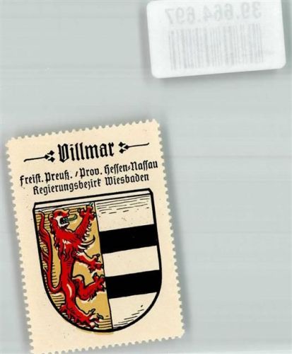 Villmar Wappensammelmarke Kaffee Hag
