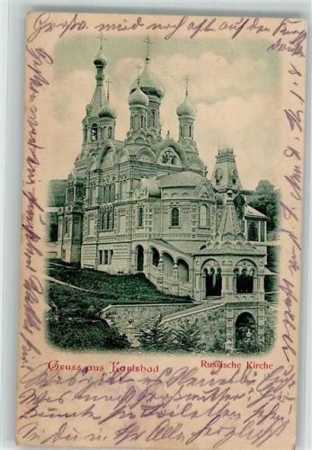 Karlovy Vary 1901 Russische Kirche