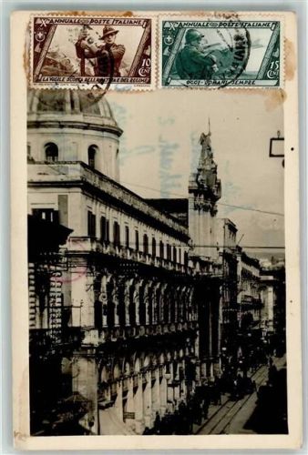 Catania Justizgebäude Via Etna
