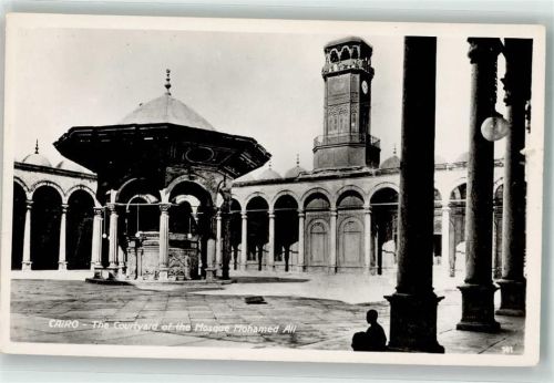 Kairo Moschee Mohamed Ali