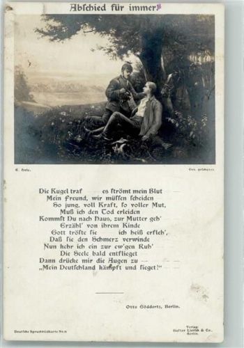 Deutsche Spruchbildkarte Nr. 4 WK I Abschied für immer Verwundeter mit seinem Pferd wird versorgt Gedicht von Otto Göddertz Spruch