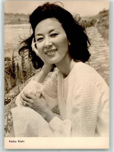 Foto Progress Keiko Kishi in Wer sind Sie Dr. Sorge Nr. 2.308