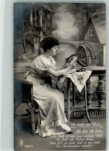 1917 Wassermühle Frau Spruch ICh weiß ein Herz für das ich bete PFB Nr.3992-6