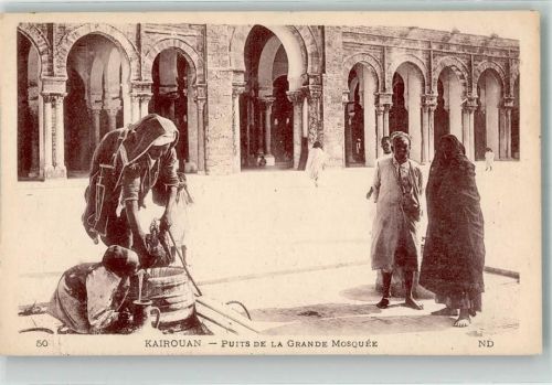 Kairouan Grand Moschee Tracht Wasserverkäufer