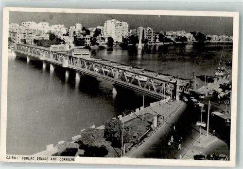 Kairo Bouloc Bridge Straßenbahn Omnibus