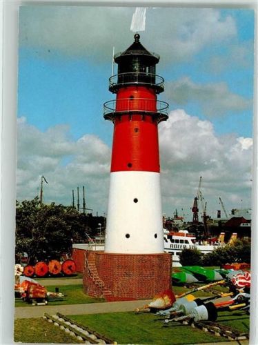 Büsum Leuchtturm
