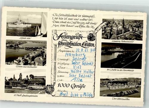 Hamburg 1963 Dampfschiff Bunte Kuh Binnen-Außenalster Landungsbrücken Rathausmarkt MS. Italia