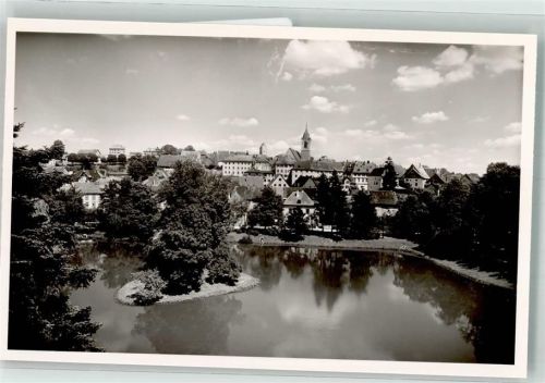 Pfullendorf Stadtsee