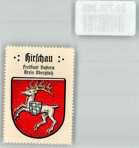 Hirschau Freistaat Bayern Kreis Oberpfalz Kaffee Hag