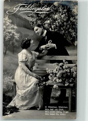 1914 Frau Paar Rosen Spruch Frühlingslied PR Nr.3412--3