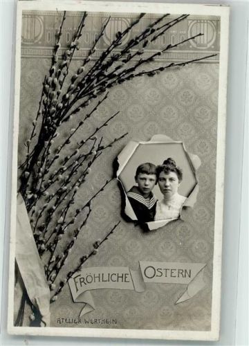 Atelier Wertheim durchbrochene Papierwand Mutter und Kind Kätzchenzweige