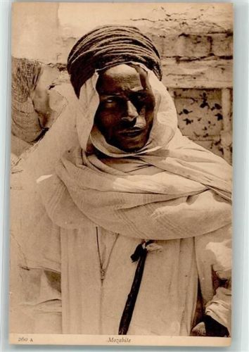 Mozabite strenggläubige Ibaditen-Gemeinschaft von Berbern in der algerischen Sahara.