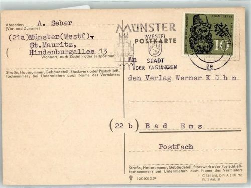 Münster Werbestempel