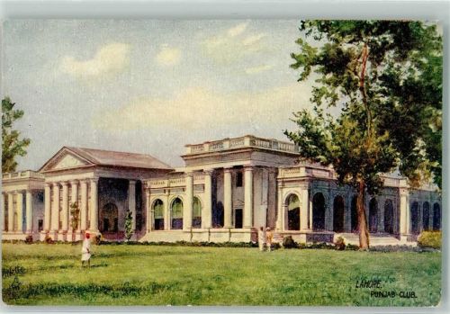 Lahore Tuck´s Oilette Punjab Club
