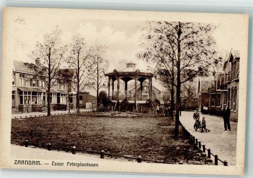 Zaandam Czaar Peteplnatsoen