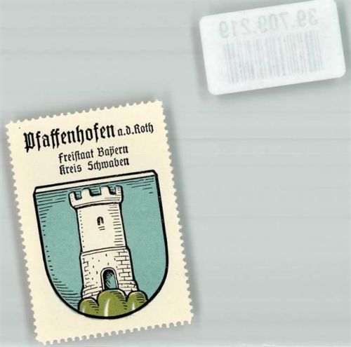Pfaffenhofen Stadtwappen Kaffee Hag