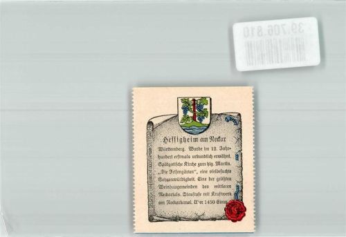 74394 W7121 Hessigheim Vignette
