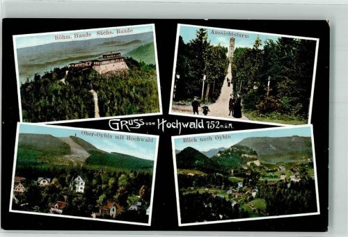 Kurort Oybin Aussichtsturm