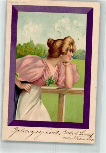 1899