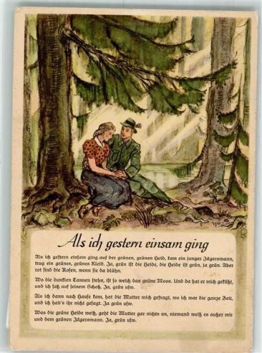 Als ich gestern einsam ging Frau Jäger Gedicht