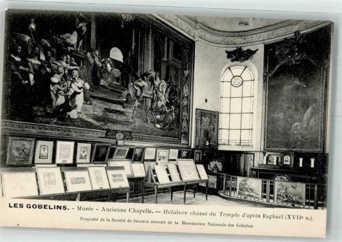 Paris Les Gobelins Musée