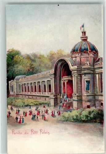 Paris Porche du Petit Palais Chormogravure