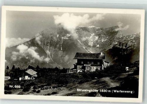 Strussinghütte Hüttenstempel