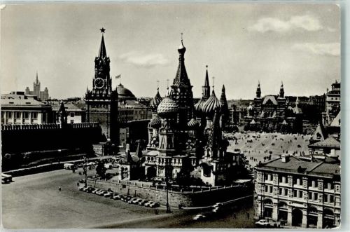 Moskau Keml Russische Kirche