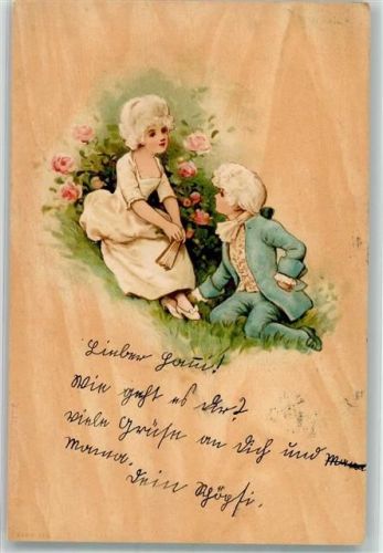 1900 Rokoko Mode Fächer