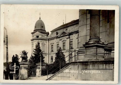 Ungvar 1928 Foto Lichtig