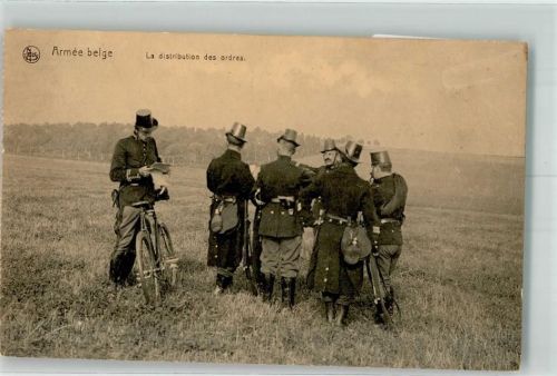 Uniform Belgische Armee Fahrrad