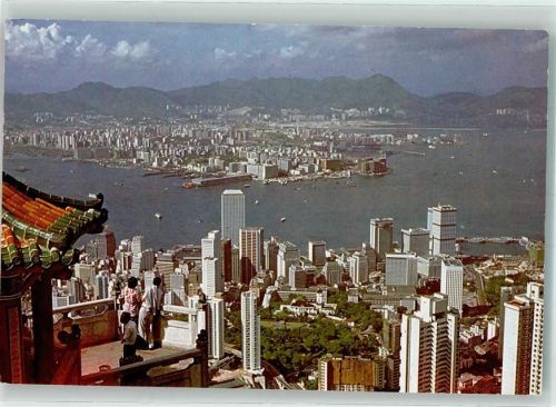 Hongkong 1988 Kowloon Luftpost