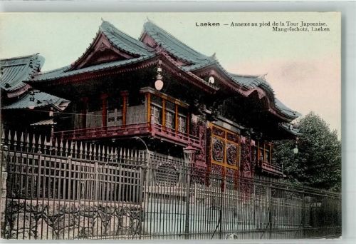 Laeken Japanischer Pavillon