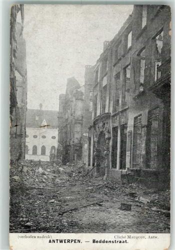 Antwerpen Beddenstraat Ruinen