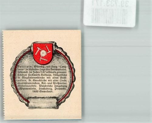 Beilstein Wappensammelmarke mit Chronik Nr. 36 Deutscher Heimatdienst