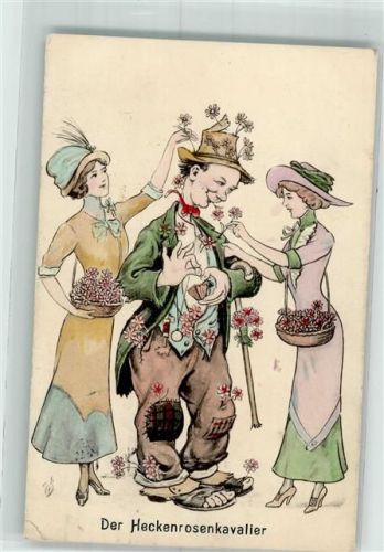 1912 Der Heckenrosenkavalier Frauen Künstlerkarte WB SS Nr.218
