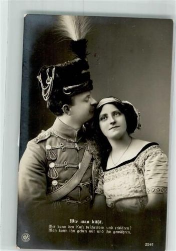 1914 Verlag NPG 2541 Husar Pelzmütze Uniform Küsse