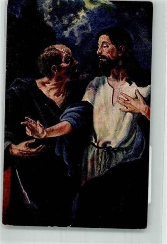 Jesus Christus und der Häscher Judas Verlag Gustav Braun 671