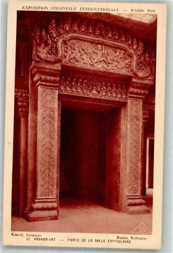 Paris 1931 Ausstellung 1931 Angkor Vat